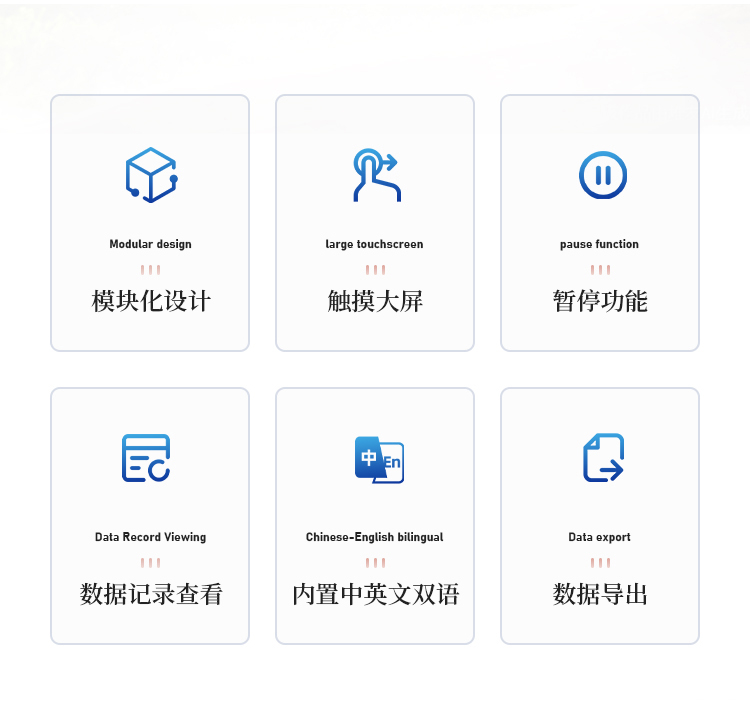 全自动智能数粒仪