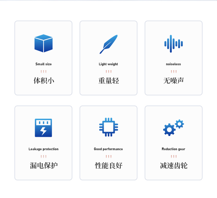 土壤团聚体分析仪