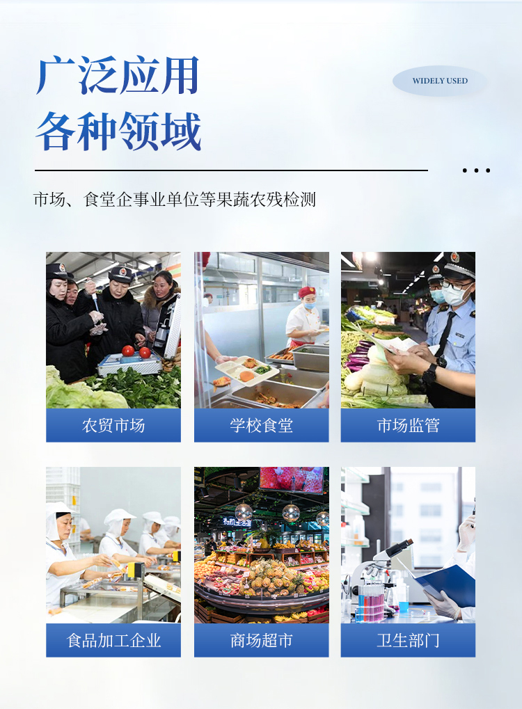 承诺达标合格证一体机