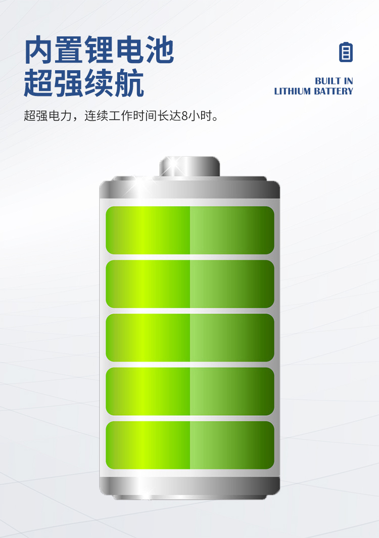 游泳水质检测仪