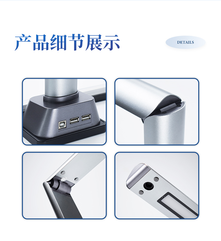 拍照式叶面积仪