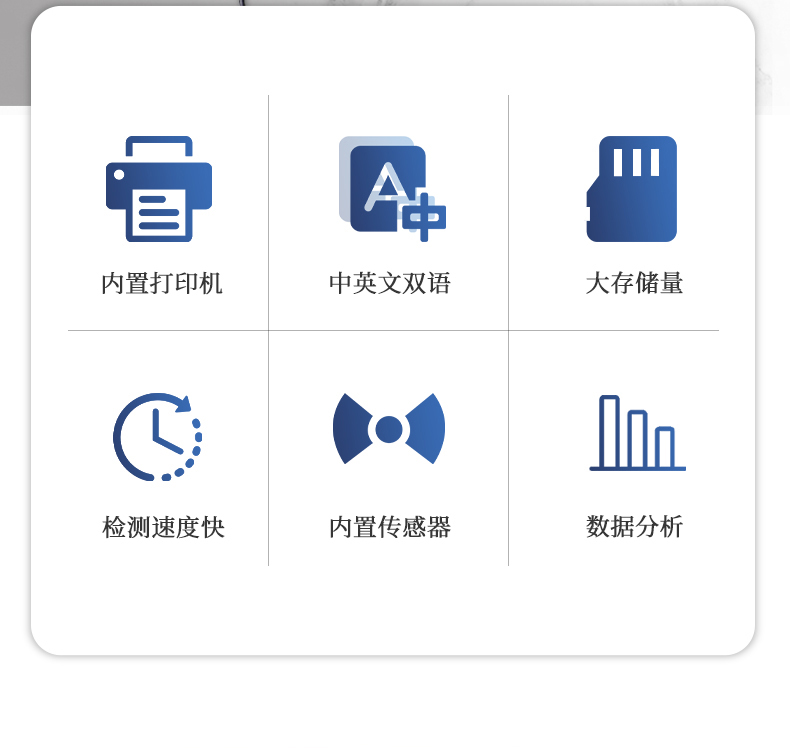 便携式油液颗粒计数器