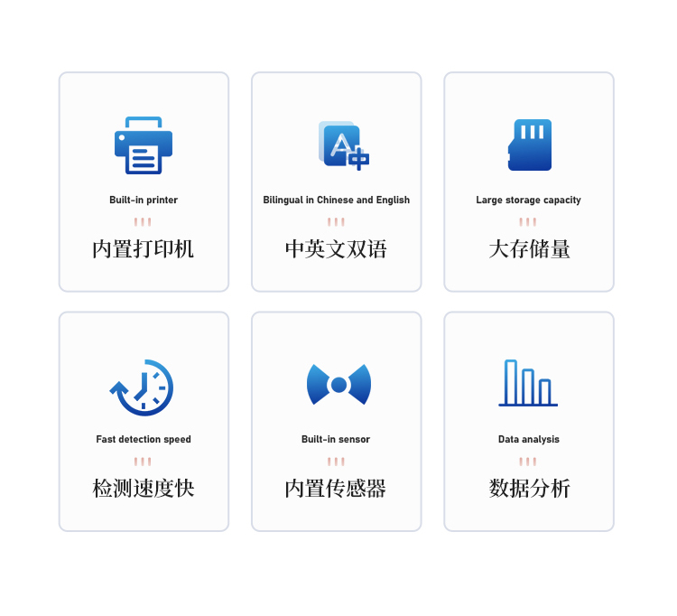 实验室油液颗粒计数器