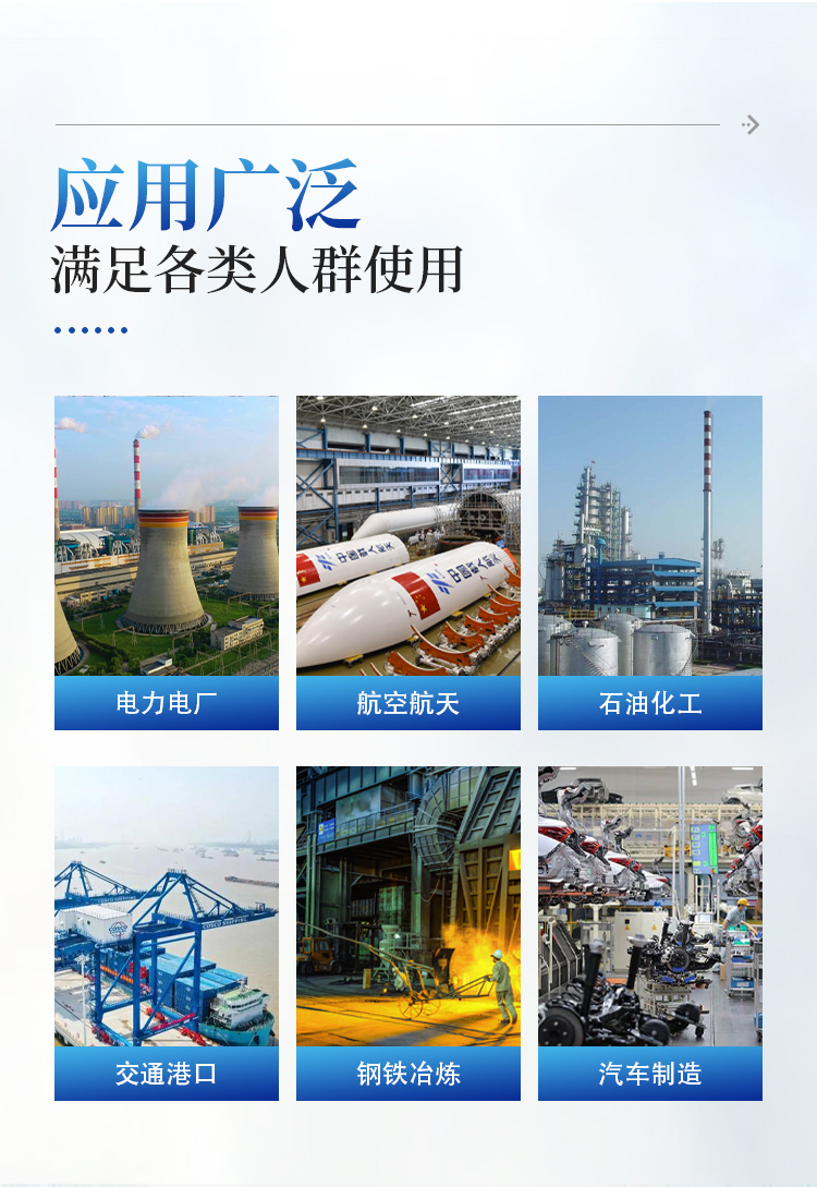 实验室油液颗粒计数器